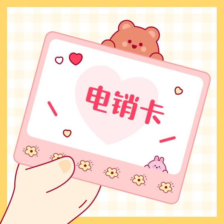 1659573928191219.png image.png