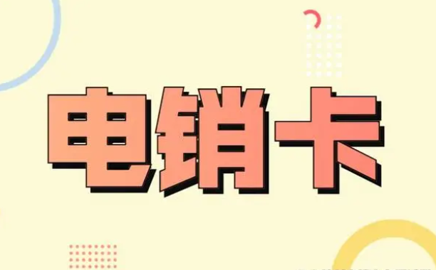1675576749385988.png image.png