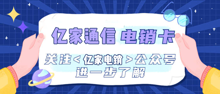 8.png